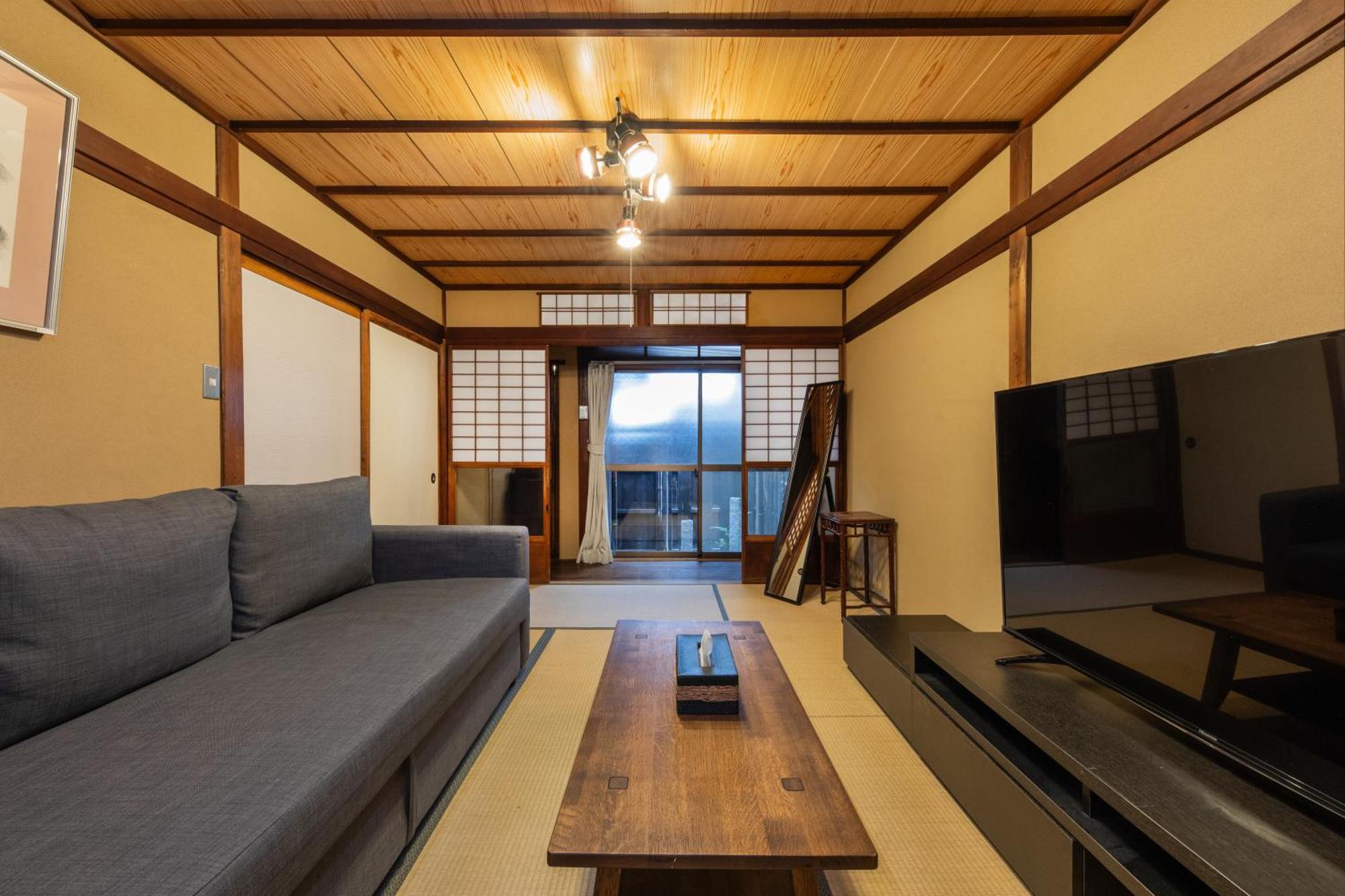 Shiki Homes Haru * Kyoto