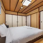 Shiki Homes Haru