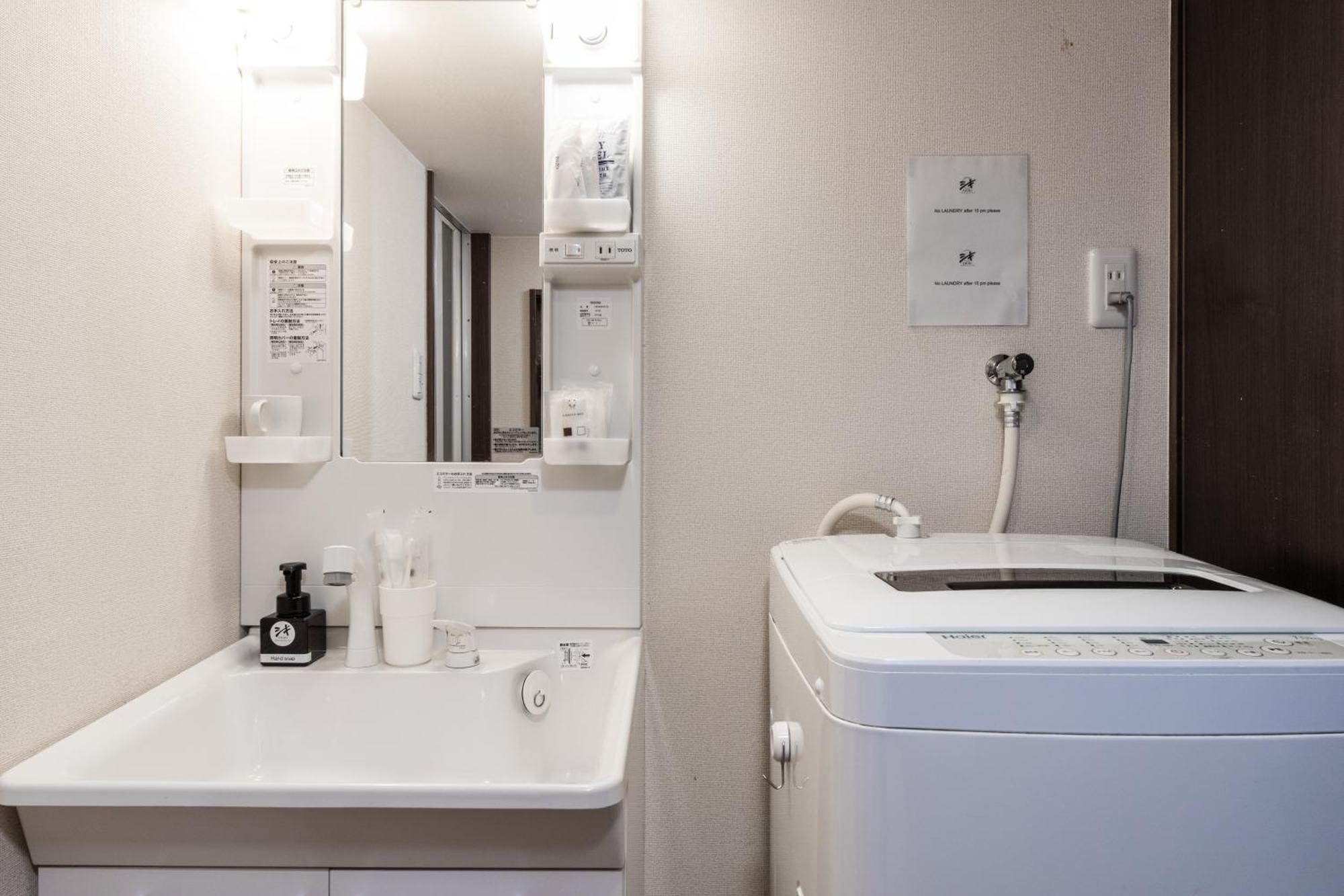 Holiday home Shiki Homes Haru Kyoto